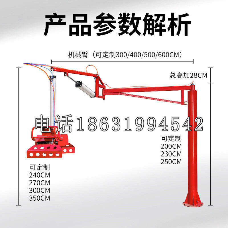 南湖区schunk雄克机械抓手PGN-plus系列0372092|PGN-plus 64-1-AS-KVZ